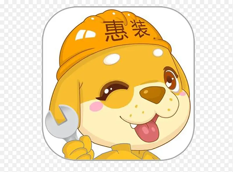 免费安装免抠素材PNG图片素材下载_图片编号8730072-PNG素材网