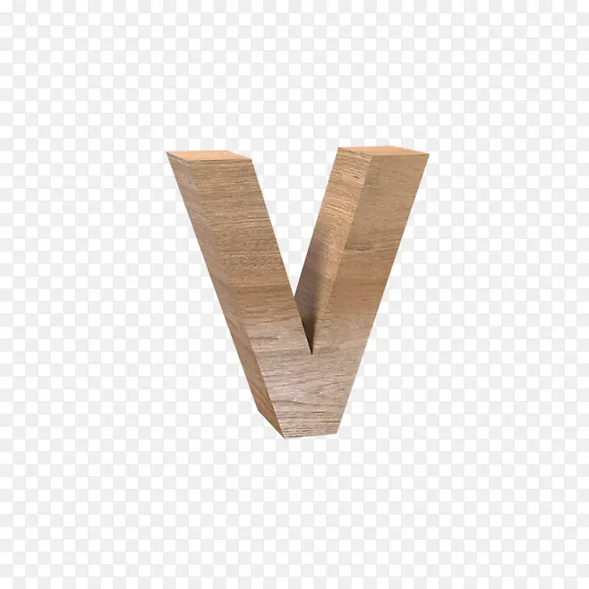 木头的V