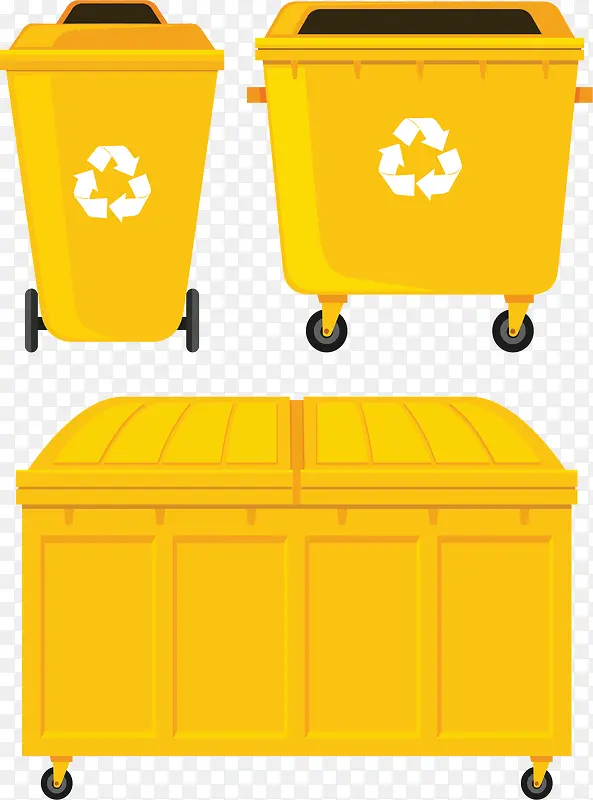 黄色环保可回收垃圾桶