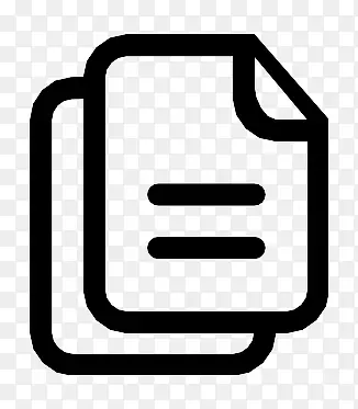 多个文档文件BigMug-iconsPNG图片素材下载_图片编号8733250-PNG素材网