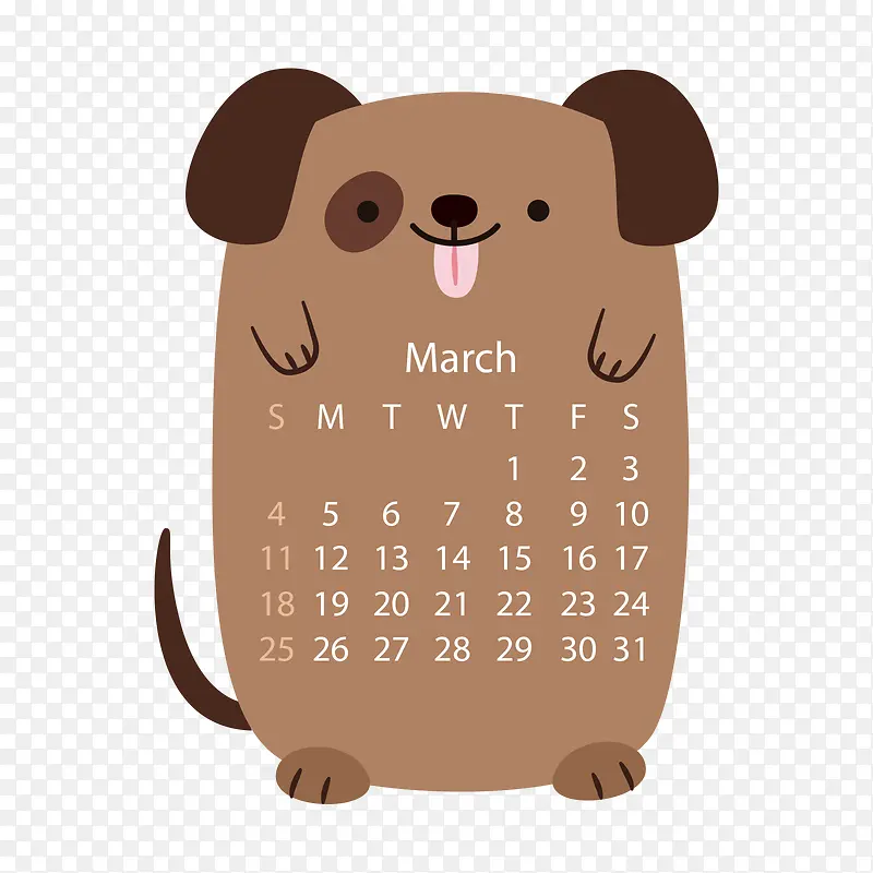 咖啡色2018年3月小狗日历