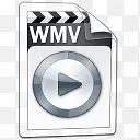 视频WMV航空展望