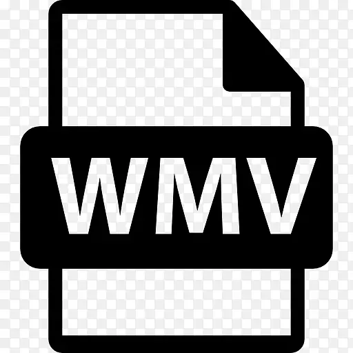 WMV文件格式符号图标