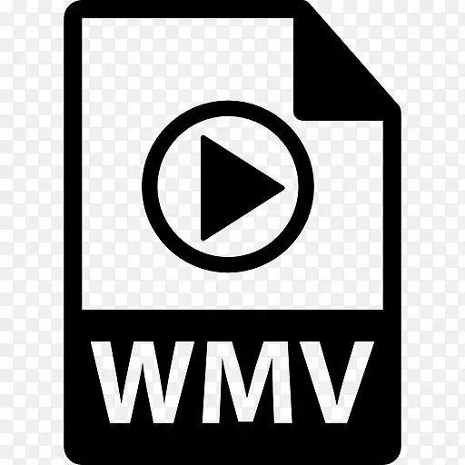 WMV格式文件扩展图标