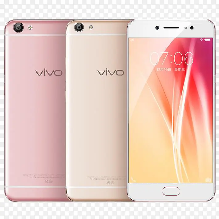 三个vivoX7手机