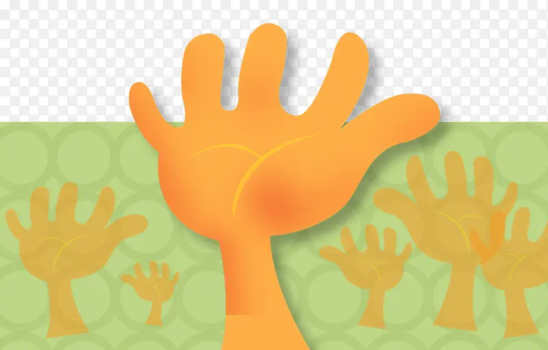 橘黄色的手
