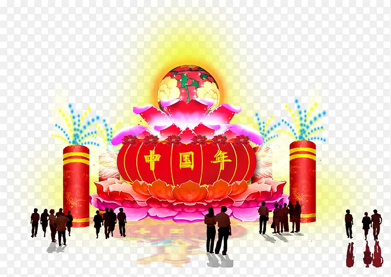 莲花彩灯中国年海报