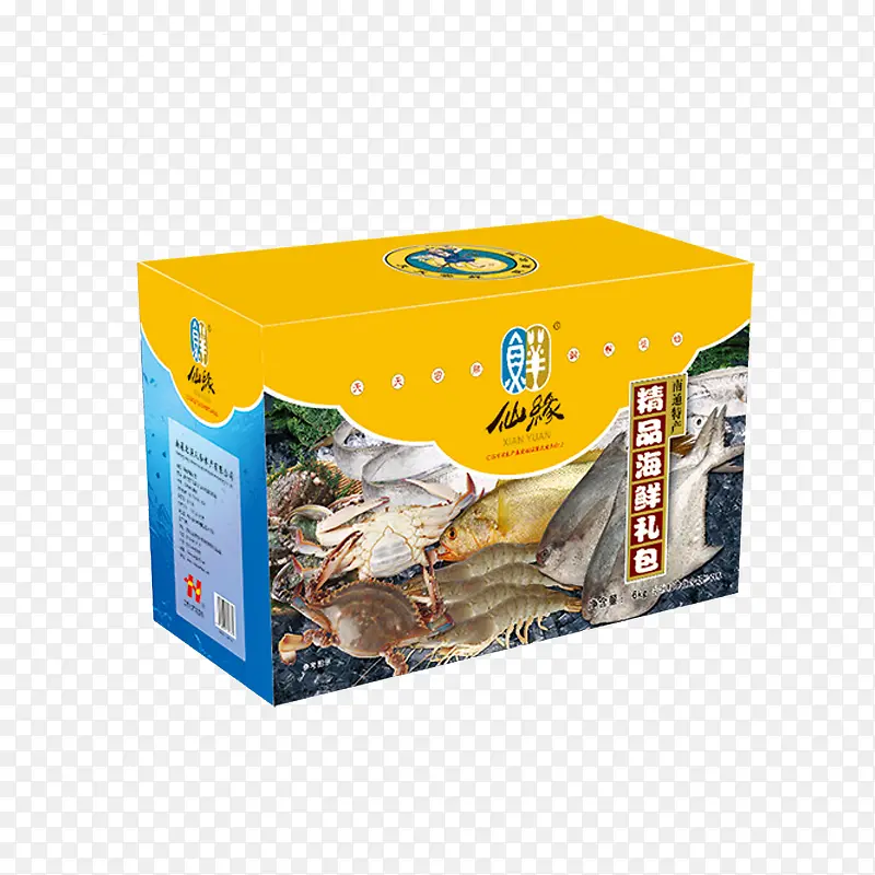 精品海鲜礼盒
