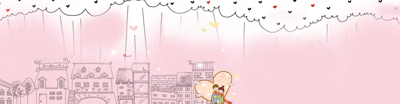 梦幻banner