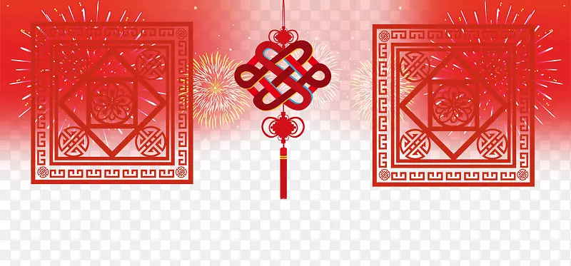 窗花