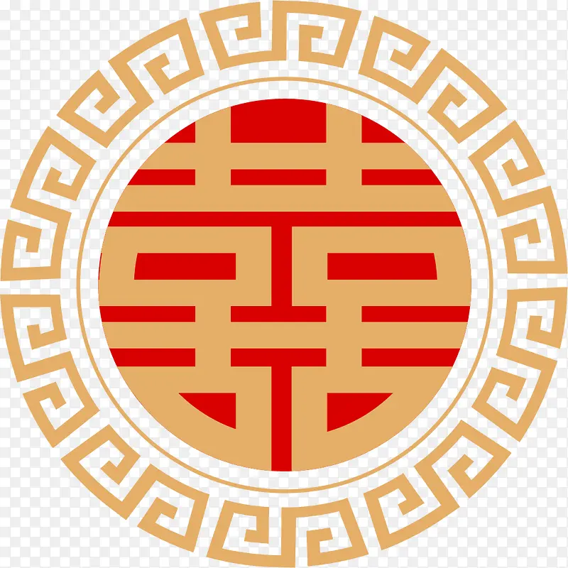 矢量手绘喜字
