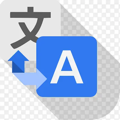 谷歌翻译Flatwoken-iconsPNG图片素材下载_图片编号8747938-PNG素材网