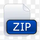 zip文件图标