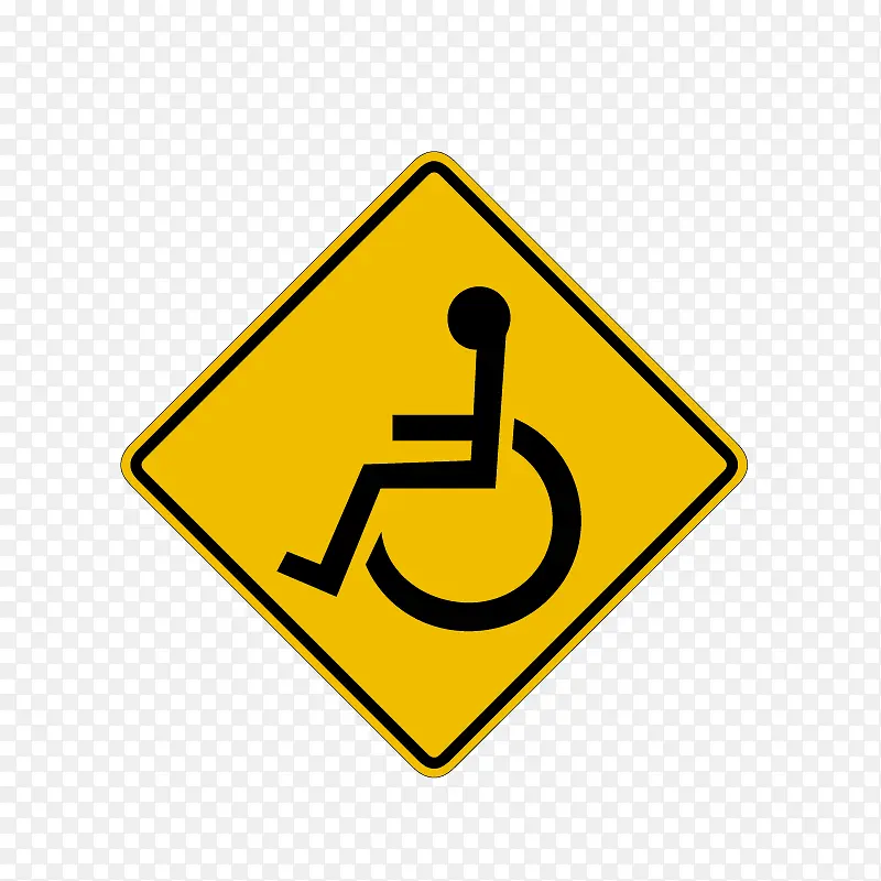 残疾人专用通道标志
