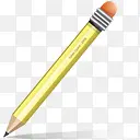 铅笔dellipack