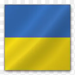 乌克兰欧洲旗帜