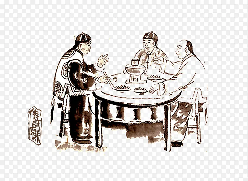 古代人吃火锅