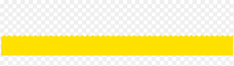 黄色波纹边框