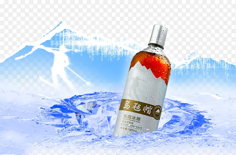 产品实物乌毡帽清爽型黄酒