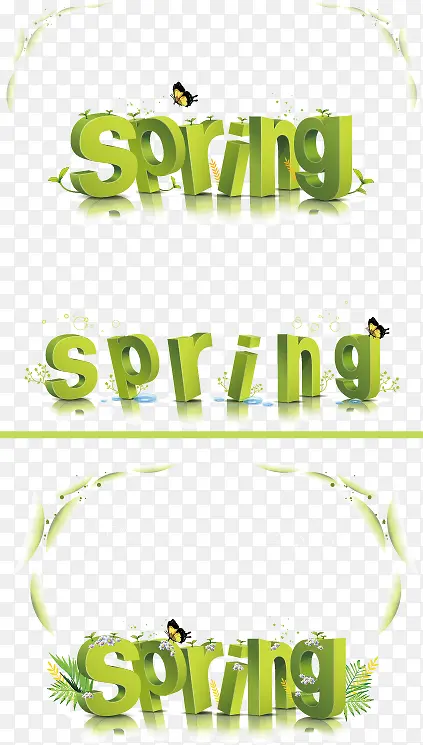 spring春天字体