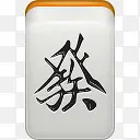 龙绿色mahjong-icons