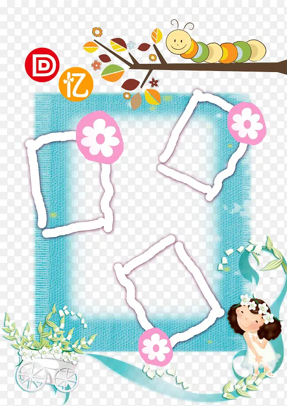 卡通儿童成长相册回忆