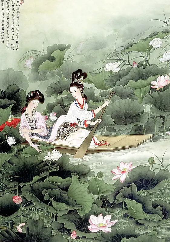 工笔人物画