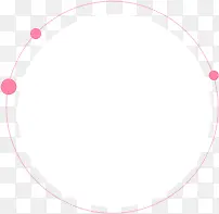 粉色边框星球圆形