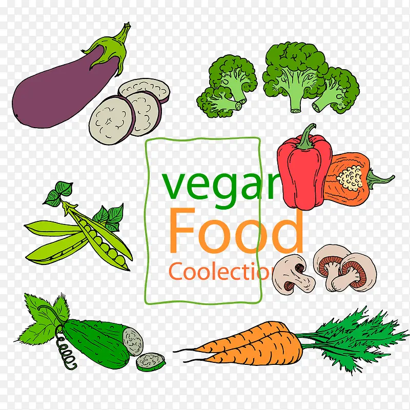 素描蔬菜矢量素材