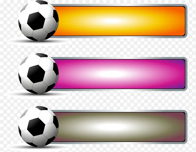 足球彩色标题框