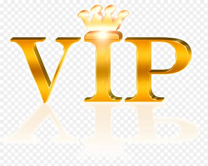 VIP王冠