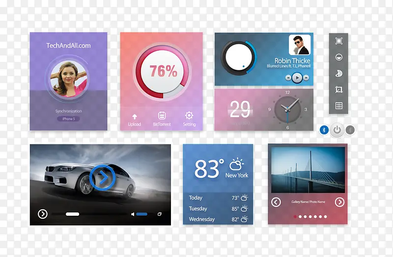 时尚APP控件设计合集PSD源文件