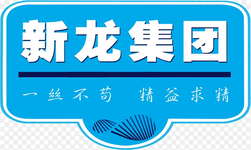 车标psd素材