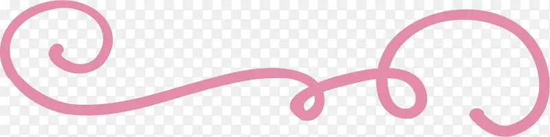粉色曲线分割线