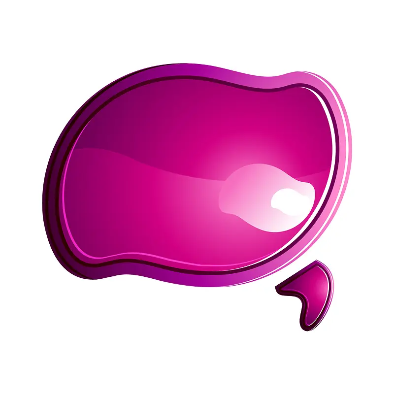 紫色对话框