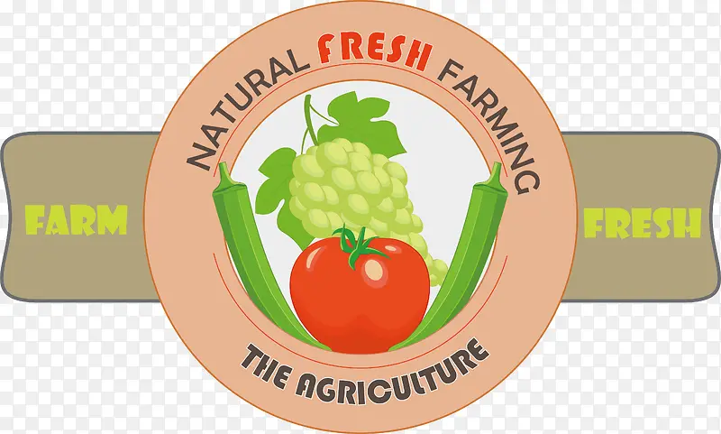 精美农业产品logo
