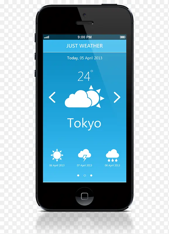 手机天气显示界面
