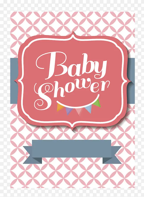 baby shower