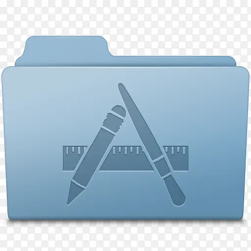 应用程序文件夹蓝色图标