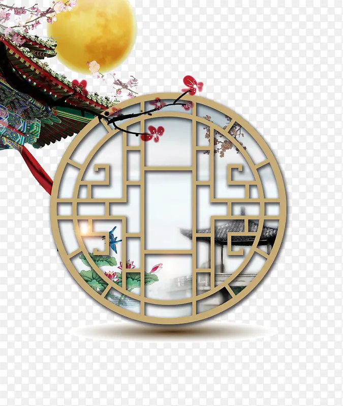 中国风元素PNG图片素材下载_图片编号8794458-PNG素材网