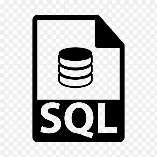 sql文件图标