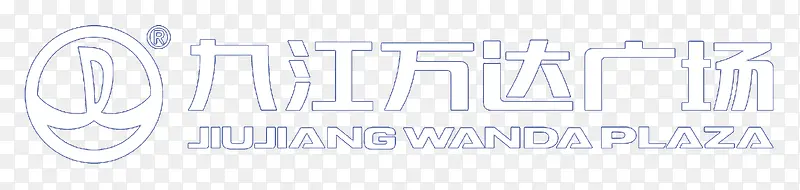 九江万达广场logo