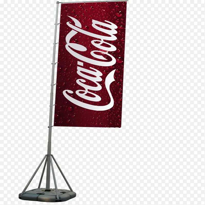 可乐宣传旗子