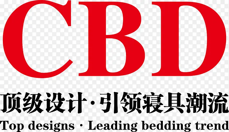 CBDlogo下载