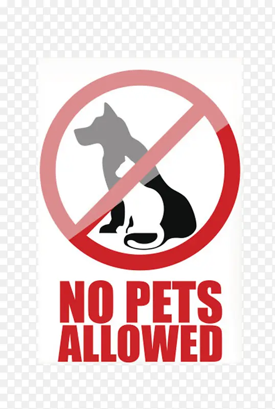 红色卡通动物警告牌禁止宠物入内