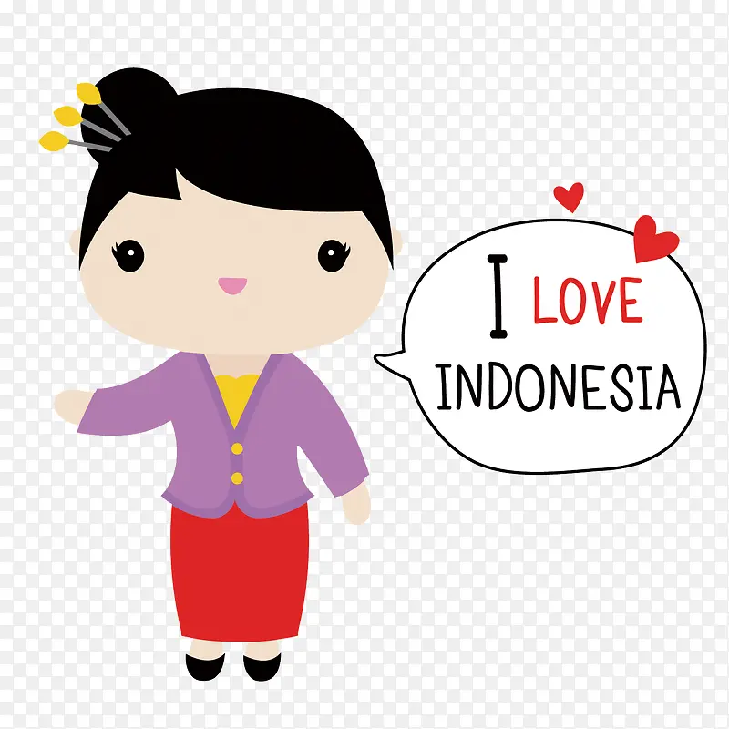 矢量卡通我爱印尼