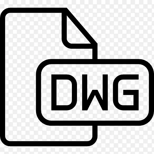 DWG文件标志概述图标