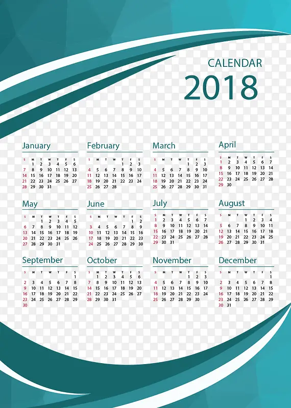 绿色商务风2018年日历模板