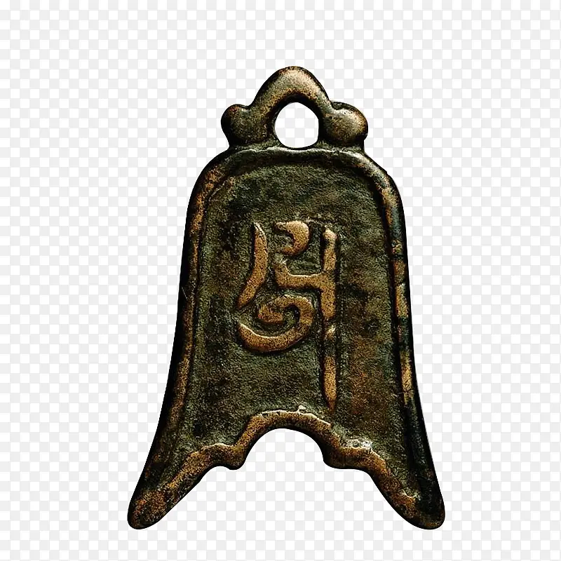 古代令牌古风文化PNG图片素材下载_图片编号8810810-PNG素材网