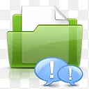 重要的文件夹Green-folders-icons
